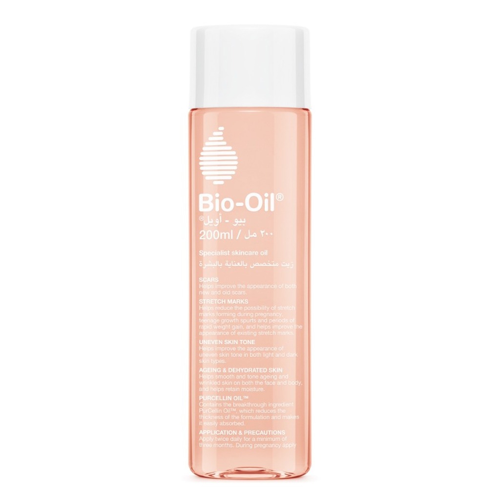 Bio-Oil Moisturising Skincare Oil For Scars & Stretch Marks 200ml